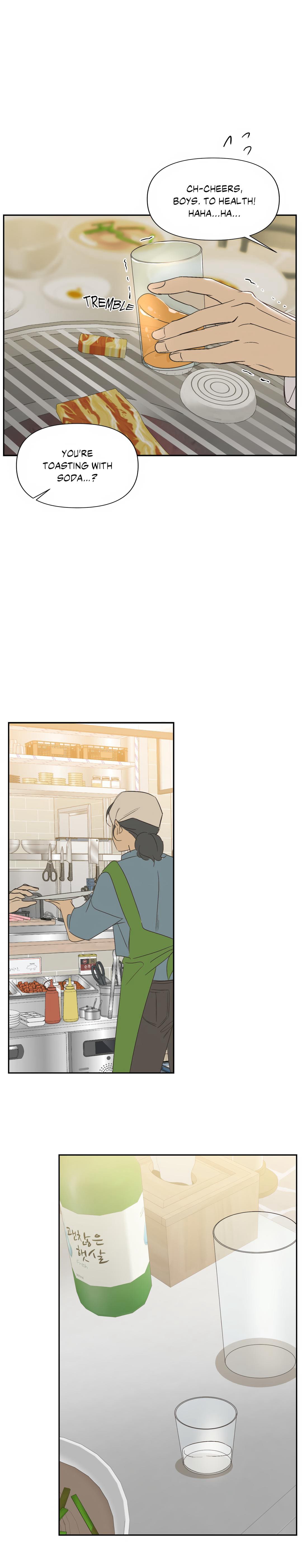 backlight, Chapter 27 image 16